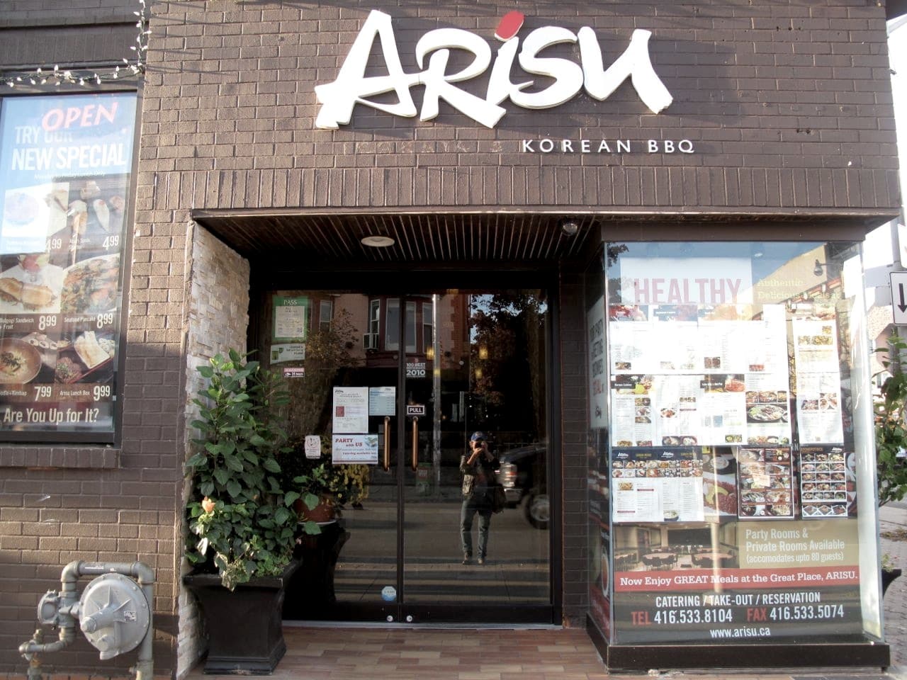Arisu Toronto is a Korean and Japanese restaurant on Bloor Street West.