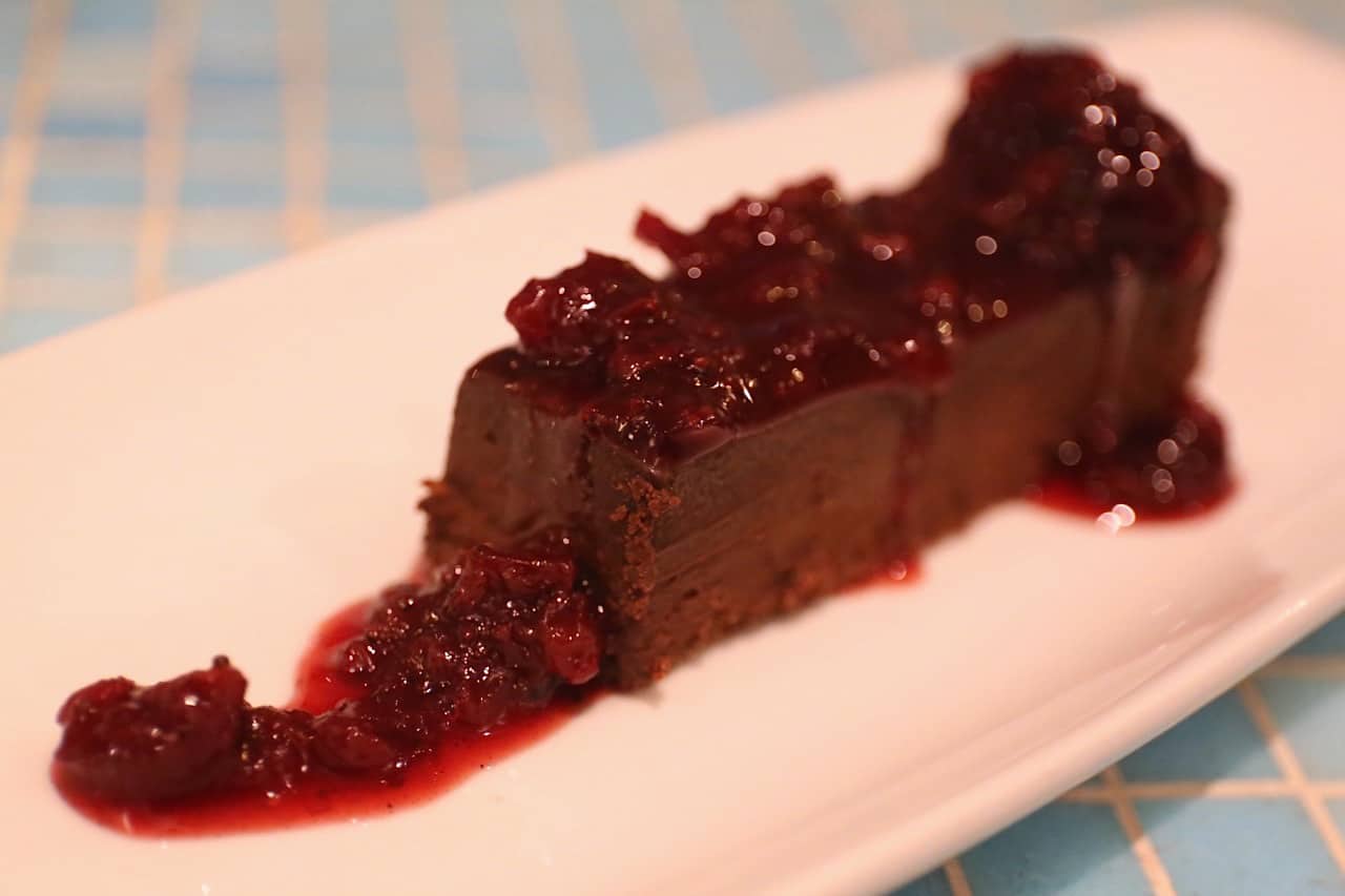 Banu Toronto: Flourless Chocolate Cardamom Cake with sour cherry and barberry sauce