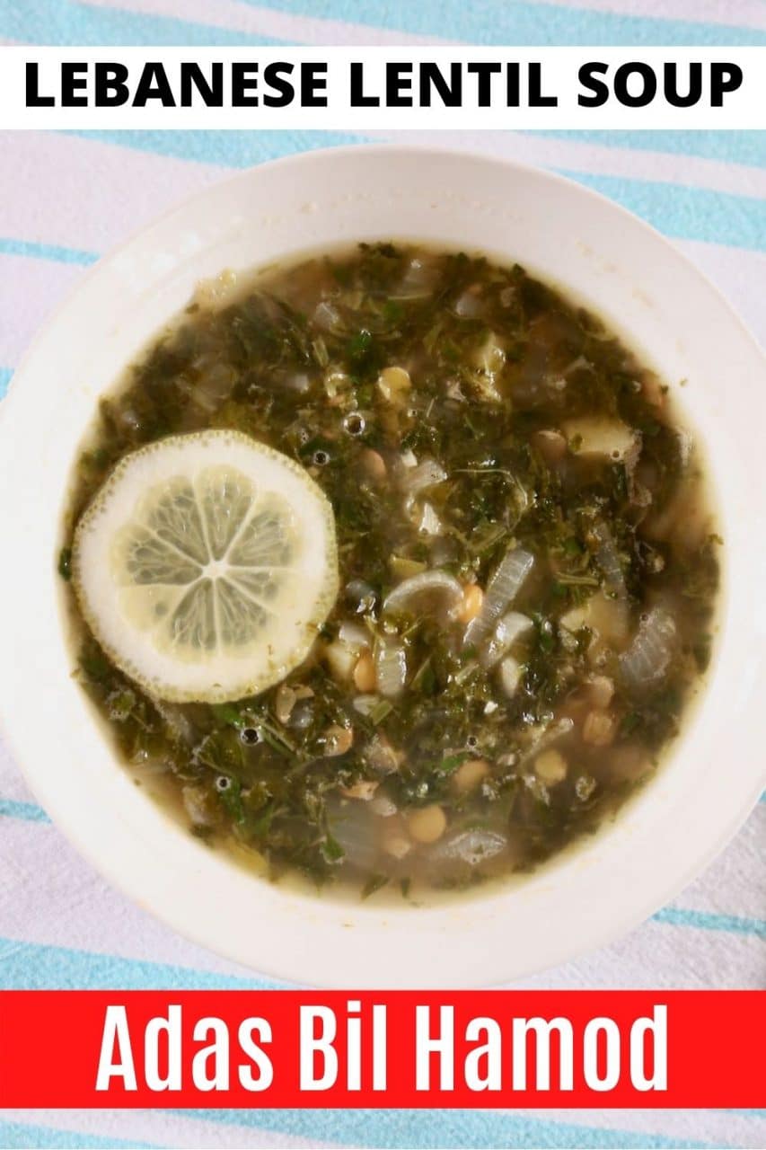 Save our Lebanese Lentil Soup recipe, Adas Bil Hamod to Pinterest!
