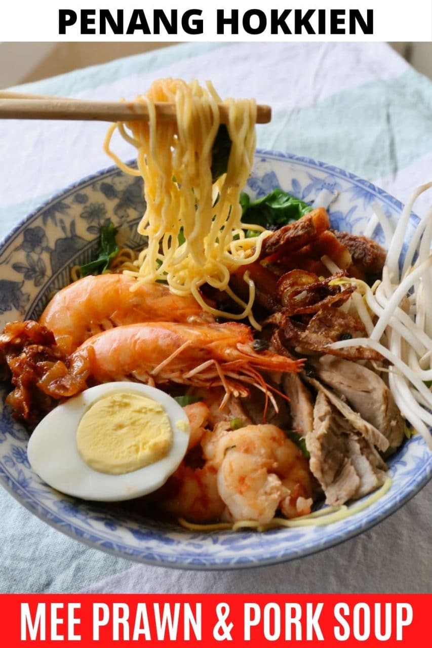 Penang Prawn Noodle Soup Hokkien Mee Recipe - dobbernationLOVES