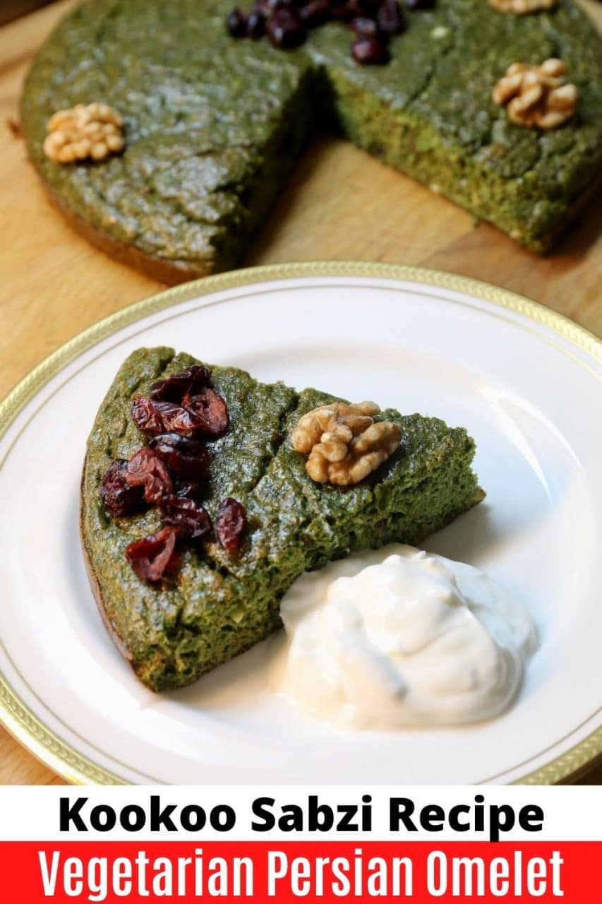 Save our Kookoo Sabzi Vegetarian Persian Omelet recipe to Pinterest!