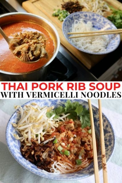 Thai Pork Rib Soup with Vermicelli Noodles - dobbernationLOVES