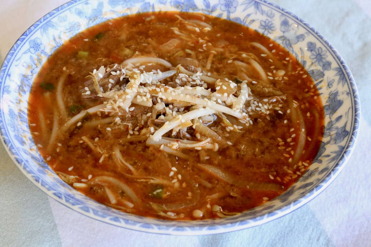 Spicy Gukbap Korean Rice & Beef Soup Recipe