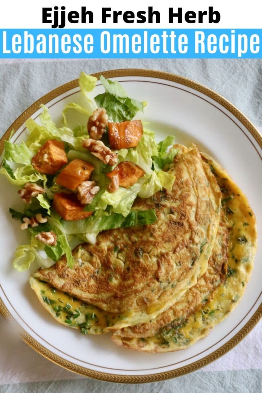 Save our Ejjeh Traditional Herb Lebanese Omelette recipe to Pinterest!