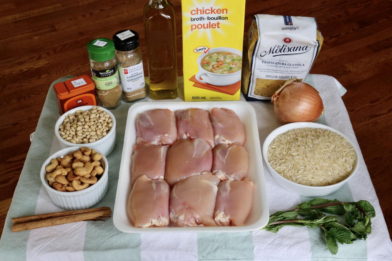 Traditional Riz a Djej Lebanese Rice with Chicken recipe ingredients.