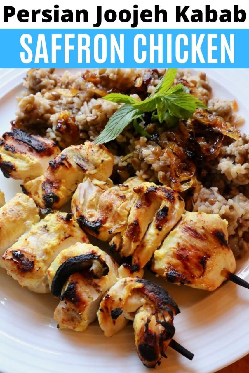 Save our Joojeh Kabab Persian Saffron Chicken recipe to Pinterest!