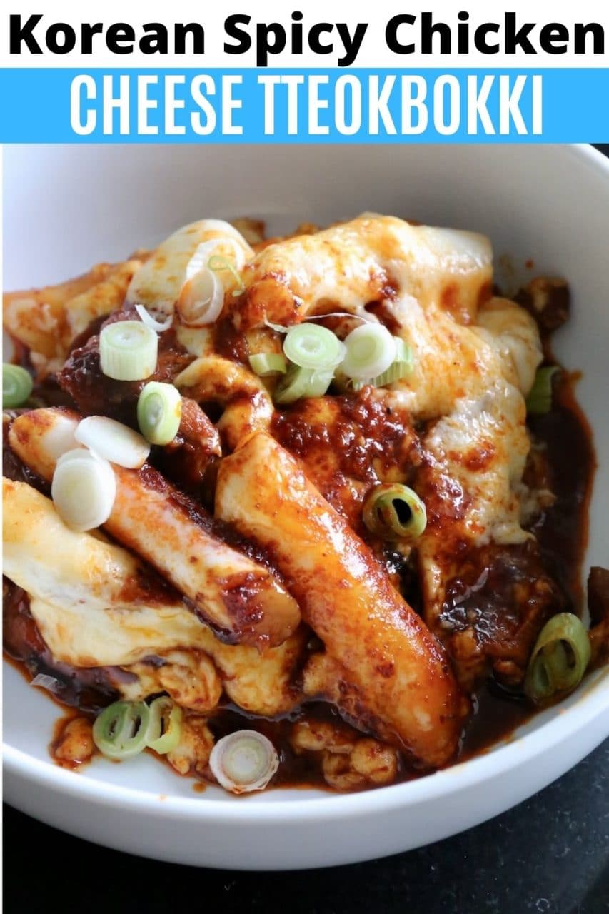 Save our Korean Spicy Chicken Cheese Tteokbokki recipe to Pinterest!
